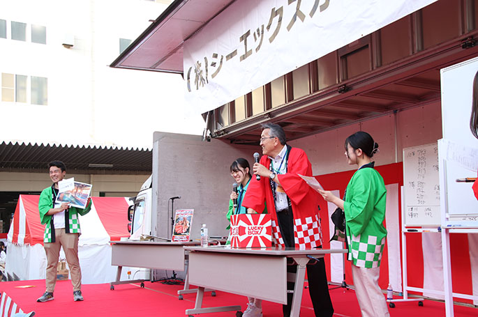 感謝祭