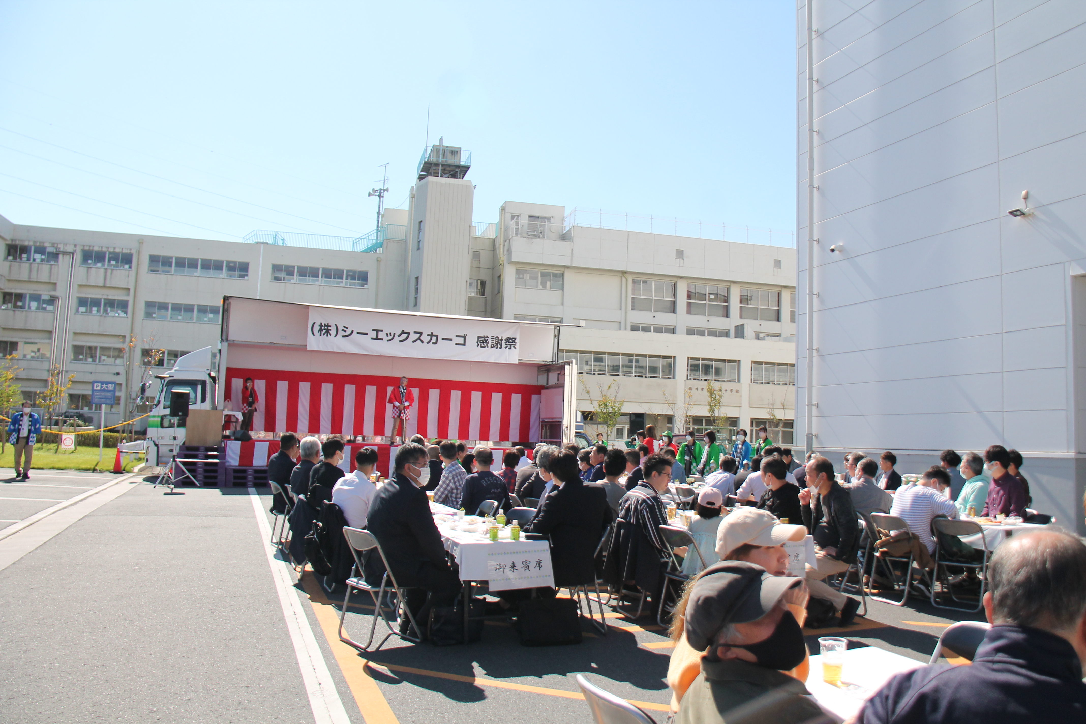 桶川第2流通センター初の感謝祭開催～in関東支店～ | Web de Smiling