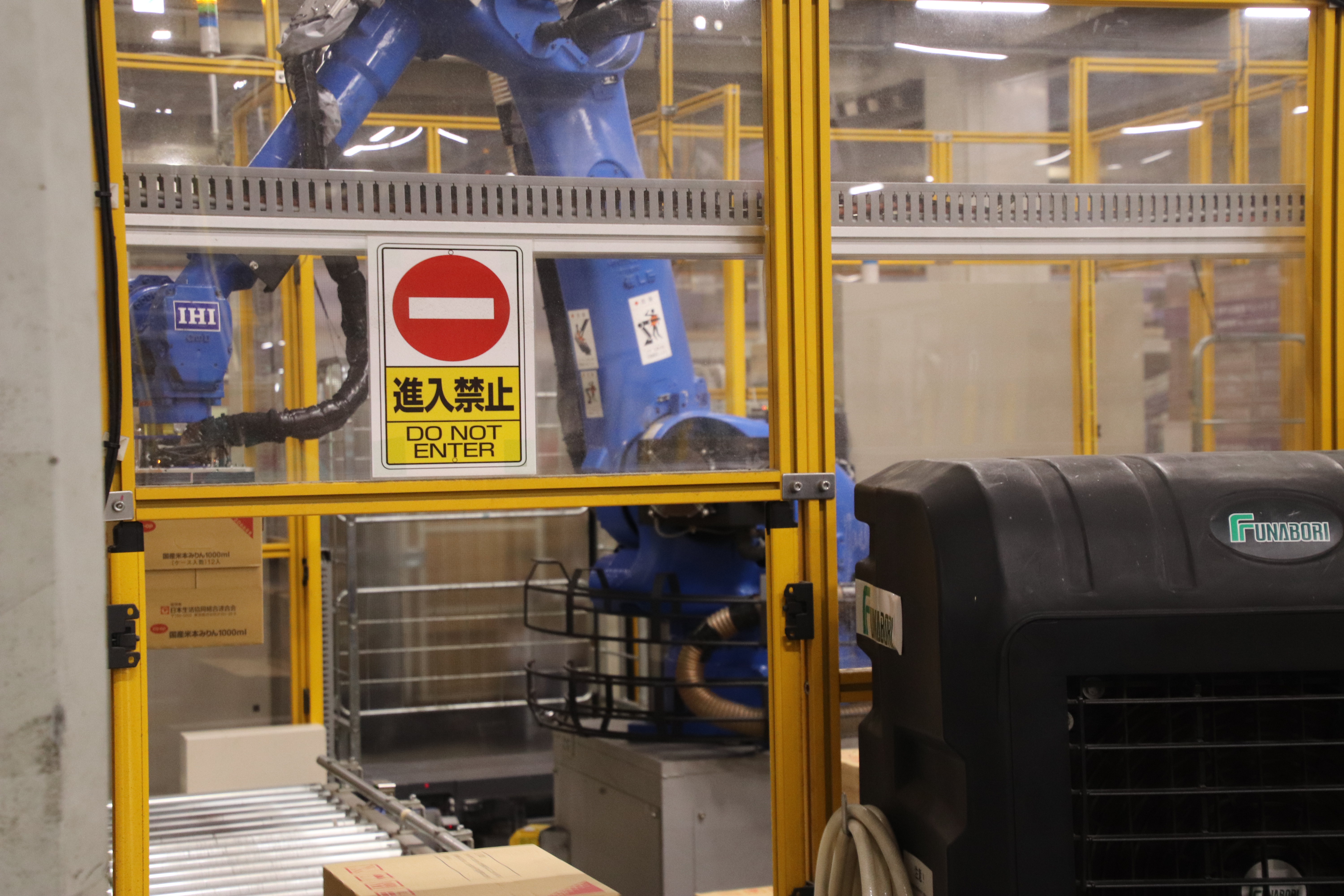 導入施設：印西冷凍流通センター・広島冷蔵流通センター・鳥栖冷凍流通センター・野田流通センター