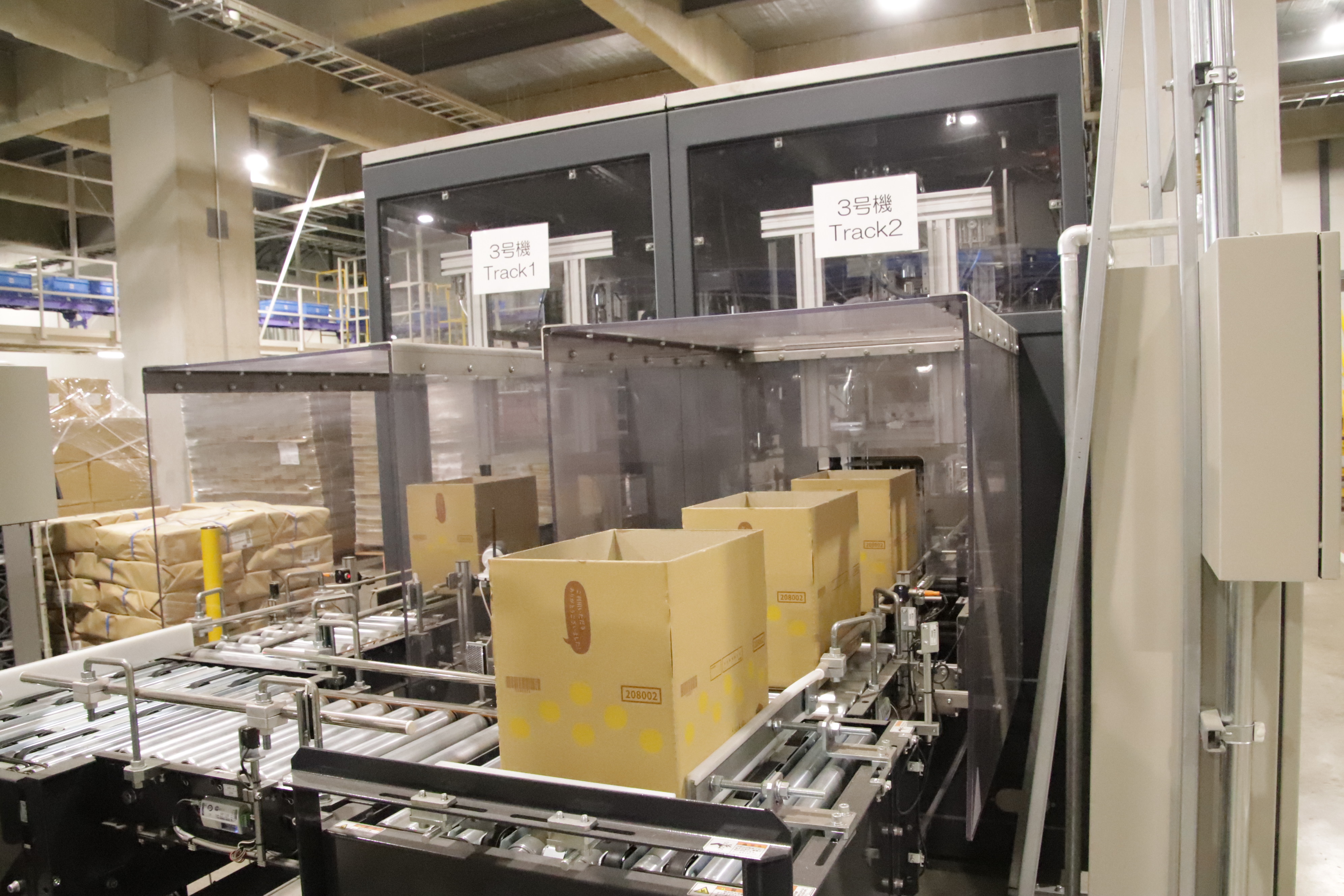 導入施設：桶川第２流通センター