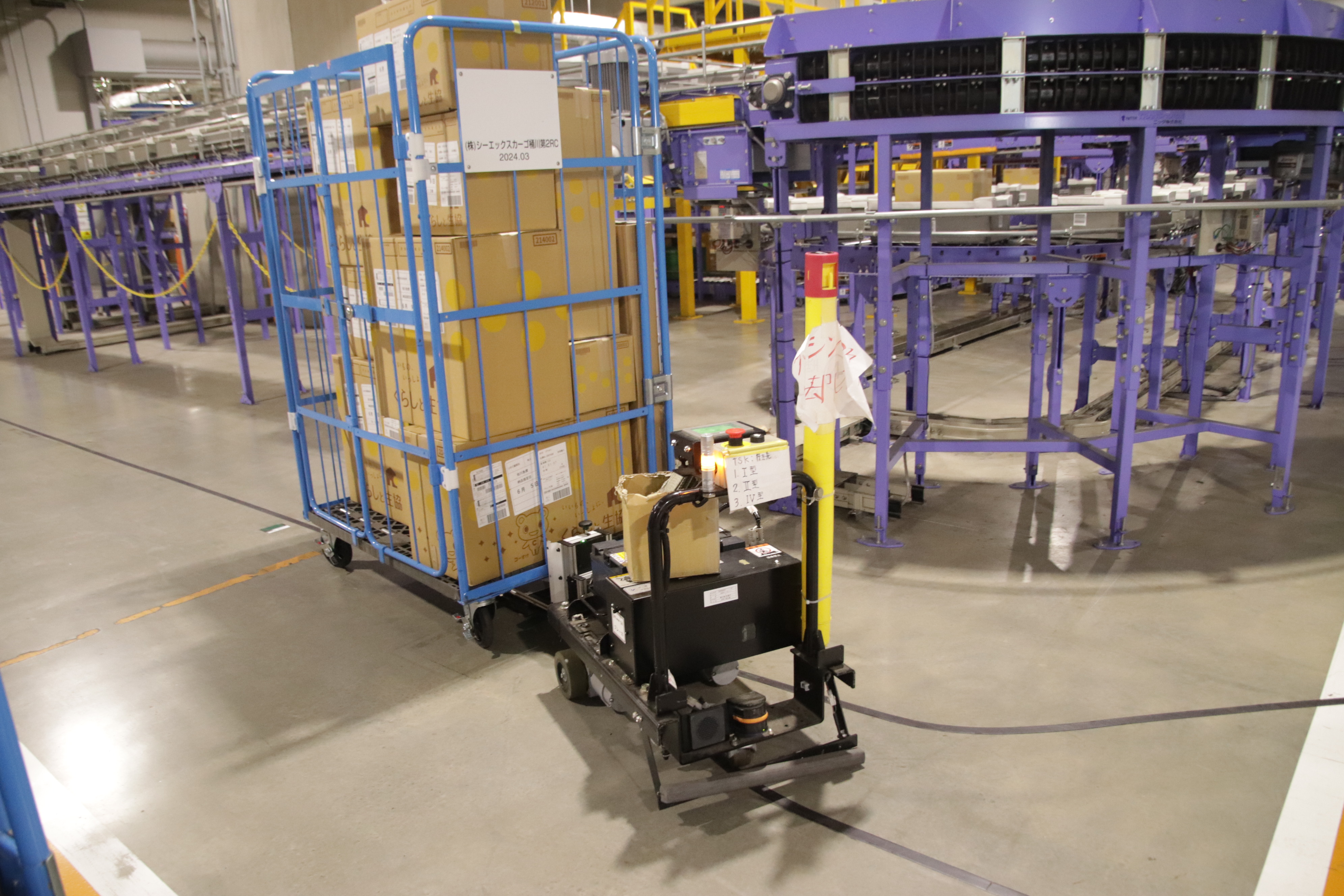 導入施設：桶川第２流通センター