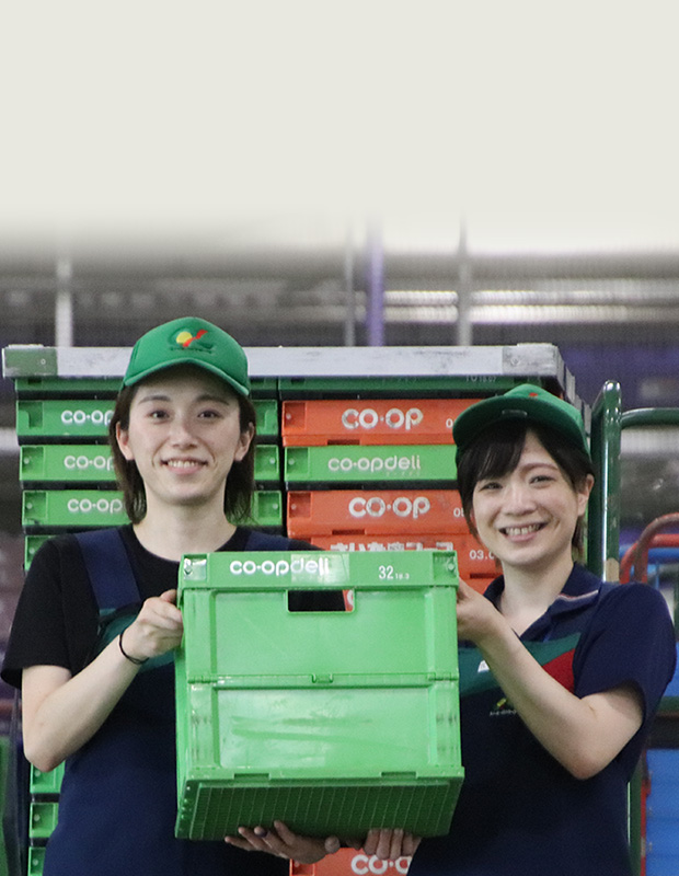 事業概要<span>BUSINESS</span>