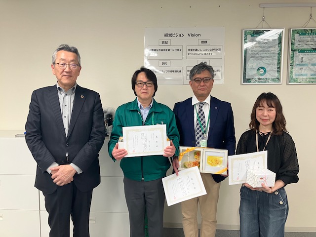 鳥栖冷凍流通センター