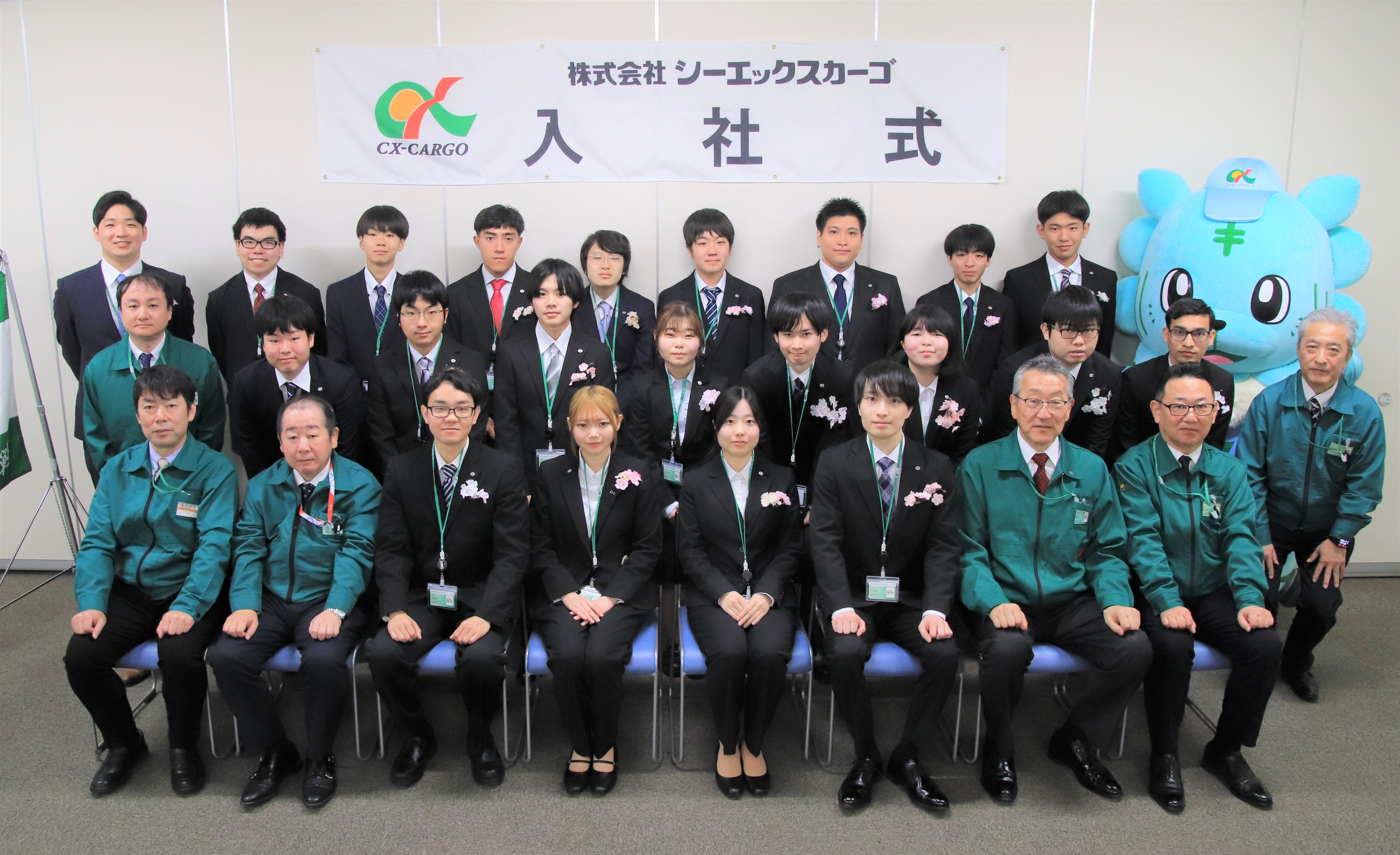 入社研修時（2026.4）