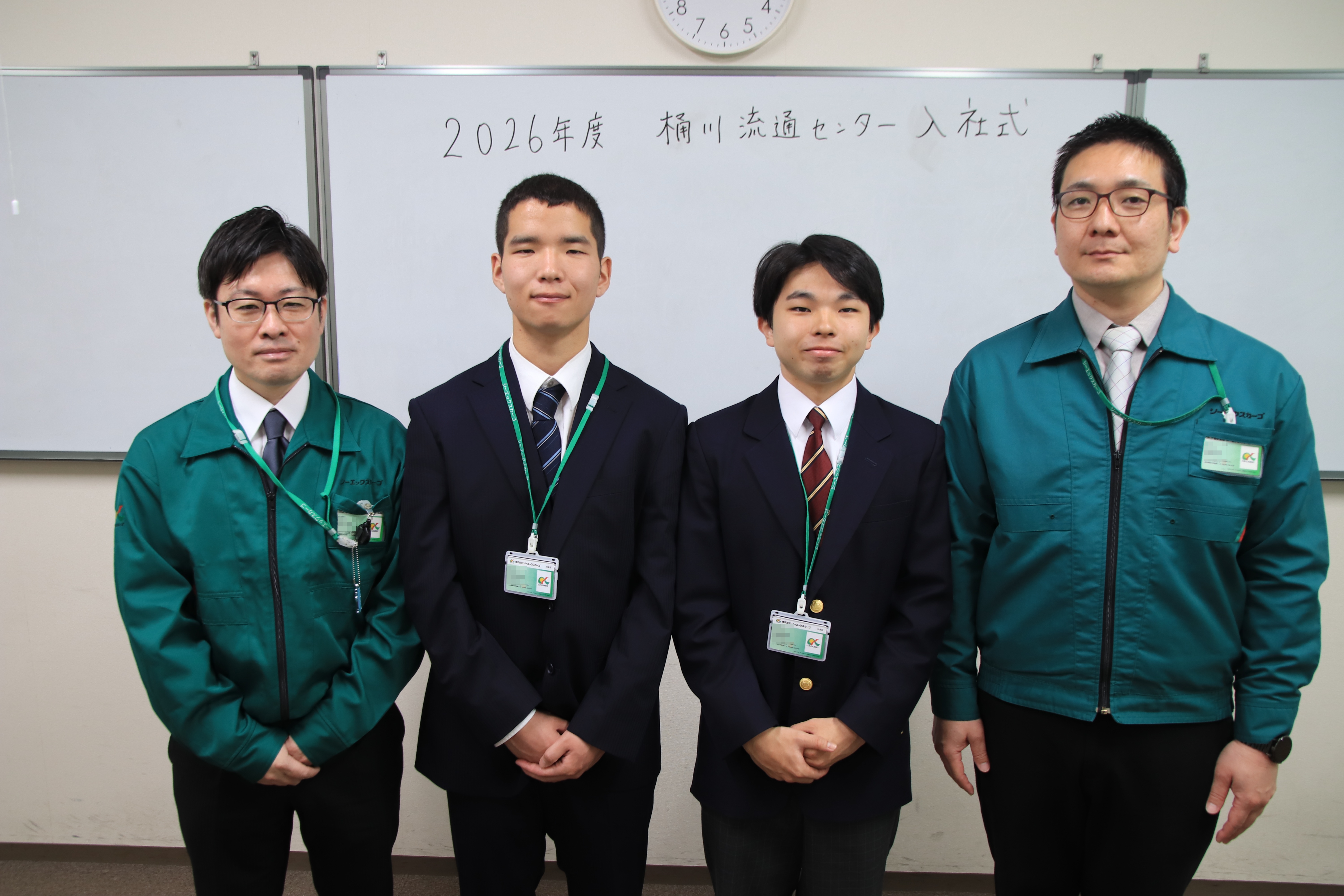 戦力となれるよう向上心を持って～特別支援学校卒新入社員入社式in桶川～